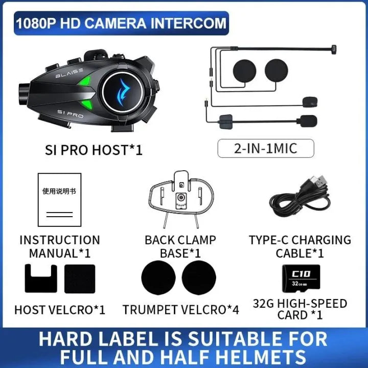 BLAISE S1 PRO Intercom For Helmet Waterproof Motorcycle Action camera Helmet